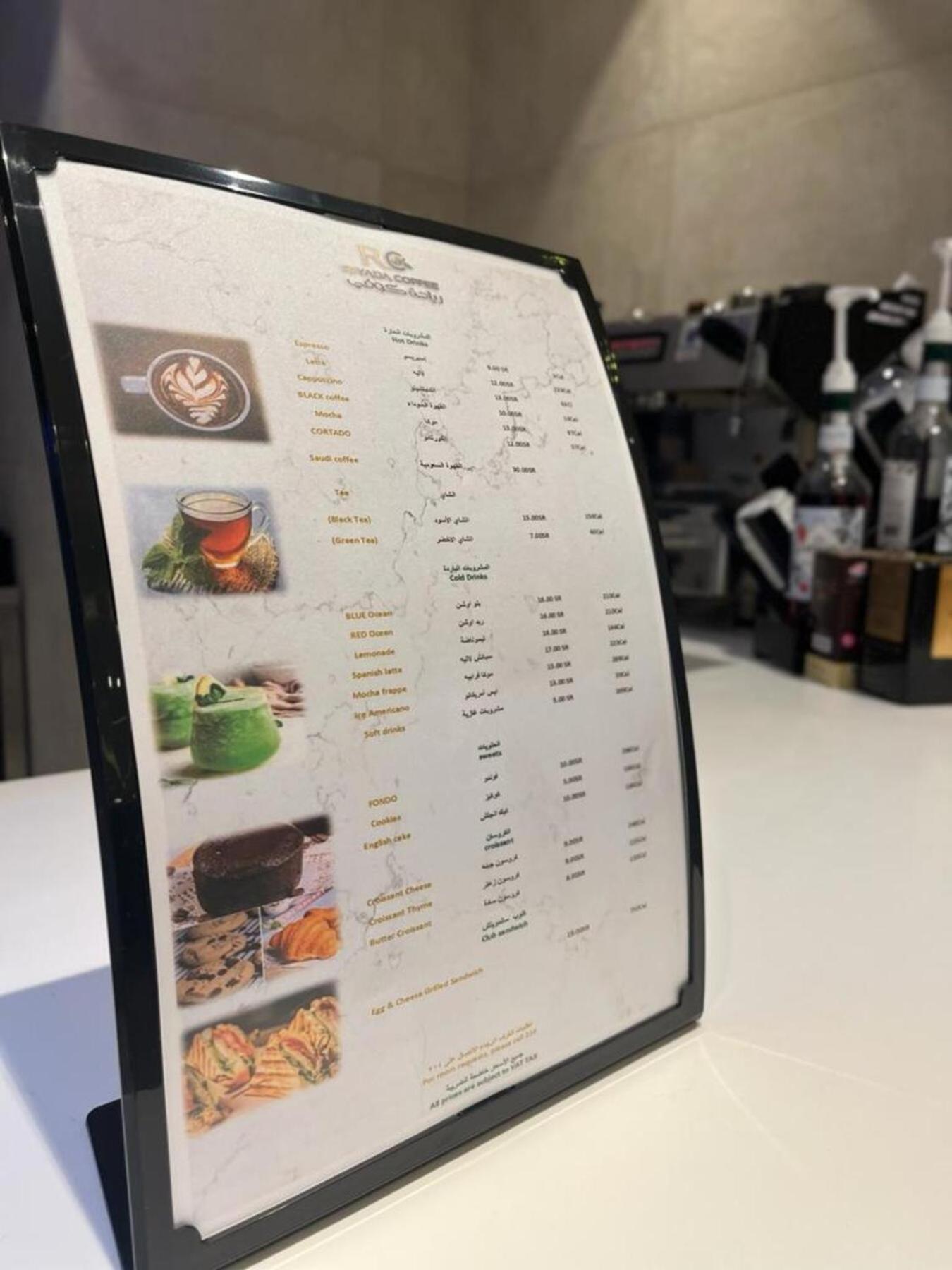 Riyadha Home Apartment 외부 사진